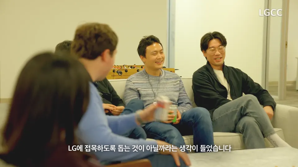 LG TECHNOLOGY VENTURES — TECHNOLOGY VENTURES